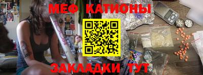 бутик Шебекино