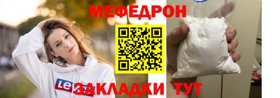 jwh Чебоксары