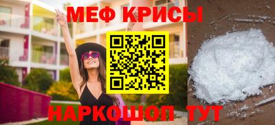 каннабис Шахты
