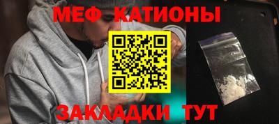 бутик Шебекино