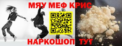 каннабис Шахты