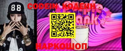каннабис Шахты