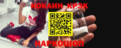 mdma Чебаркуль