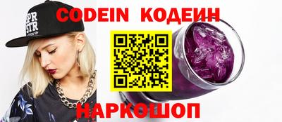 каннабис Шахты