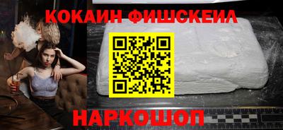 mdma Чебаркуль