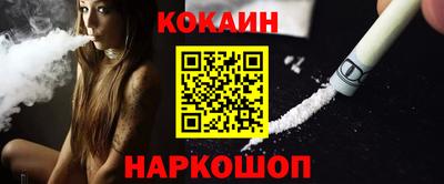 jwh Чебоксары