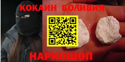 mdma Чебаркуль