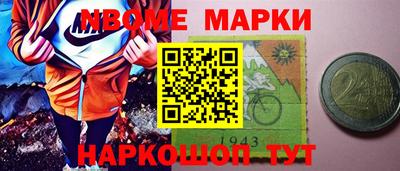 jwh Чебоксары
