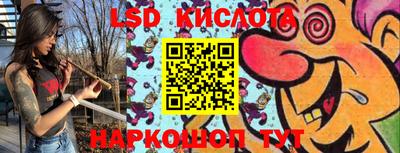 jwh Чебоксары