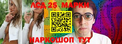 каннабис Чапаевск