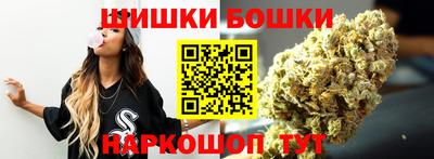 каннабис Чапаевск