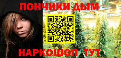mdma Чебаркуль