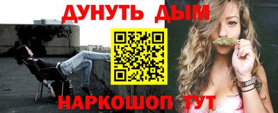jwh Чебоксары