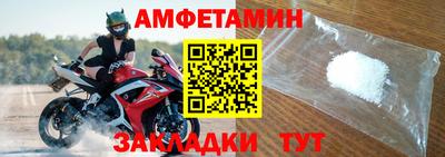 mdma Чебаркуль