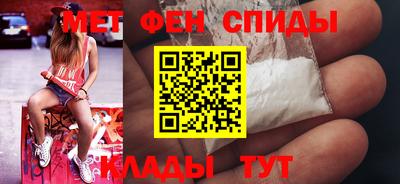 каннабис Шахты