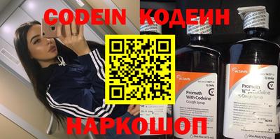 jwh Чебоксары