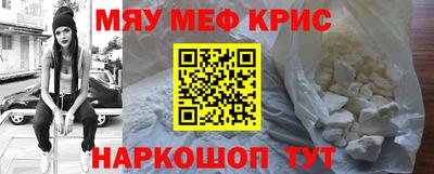 каннабис Чапаевск
