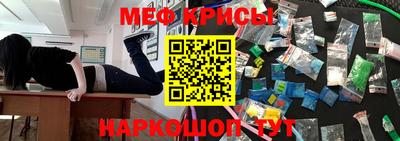 каннабис Чапаевск